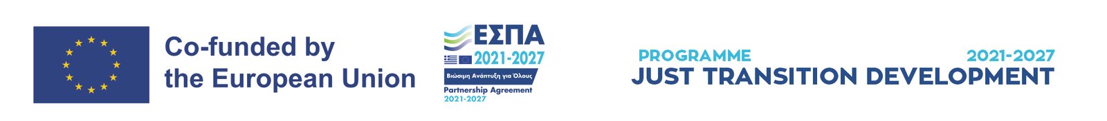 Co-funded by Greece and the European Union - Digital Transformation Programme ESPA